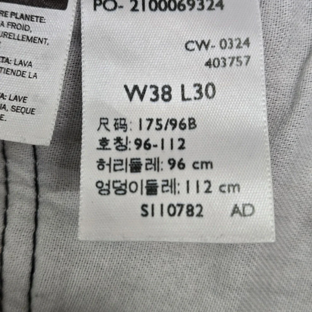 Levi's 541 Men Jeans 38X30 Black Denim Athletic Fit 29